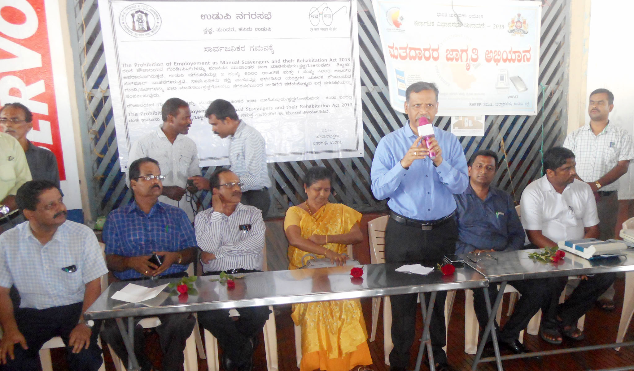 ಮತದಾನ ಪಟ್ಟಿಯಲ್ಲಿ ಹೆಸರು ಖಚಿತಪಡಿಸಿಕೊಳ್ಳಿ: ಕಾಪಶಿ